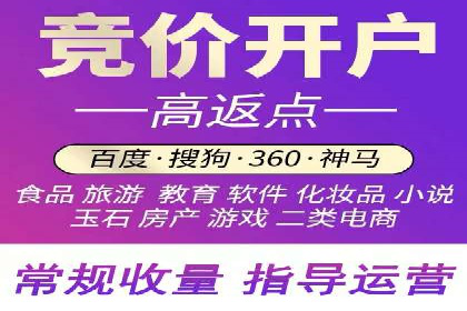 微博信息流用户画像构建方法